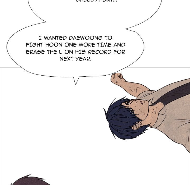 High School Devil image