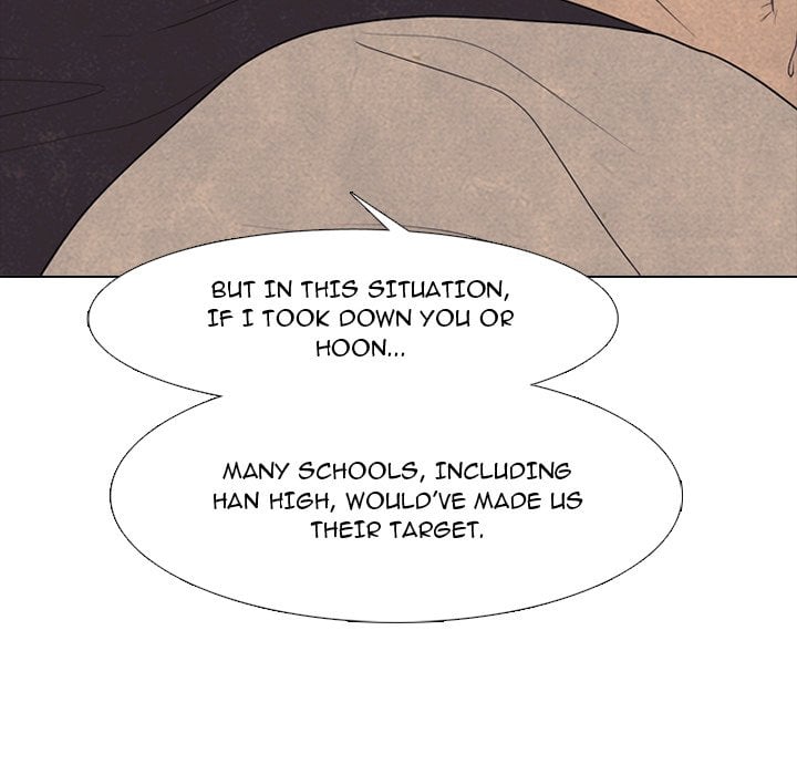 High School Devil image