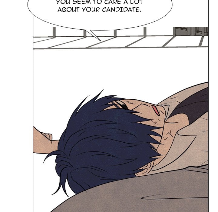 High School Devil image