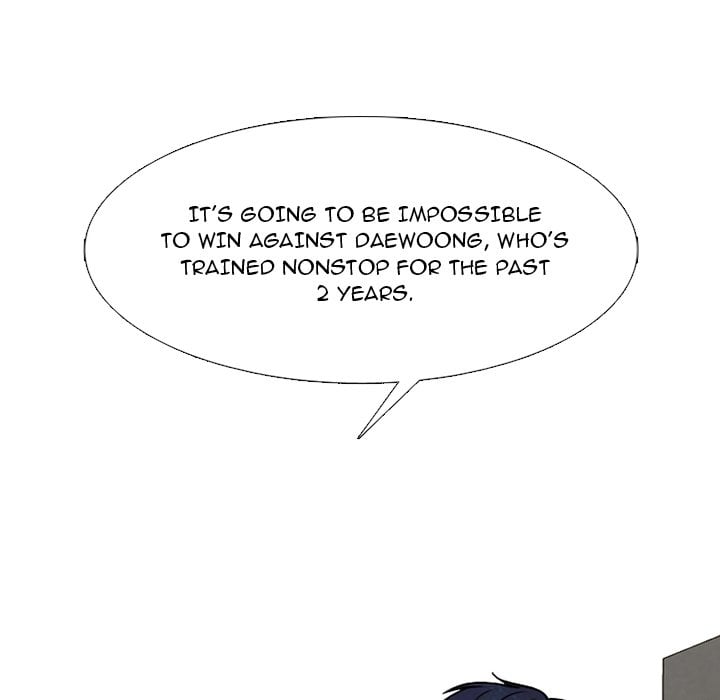 High School Devil image