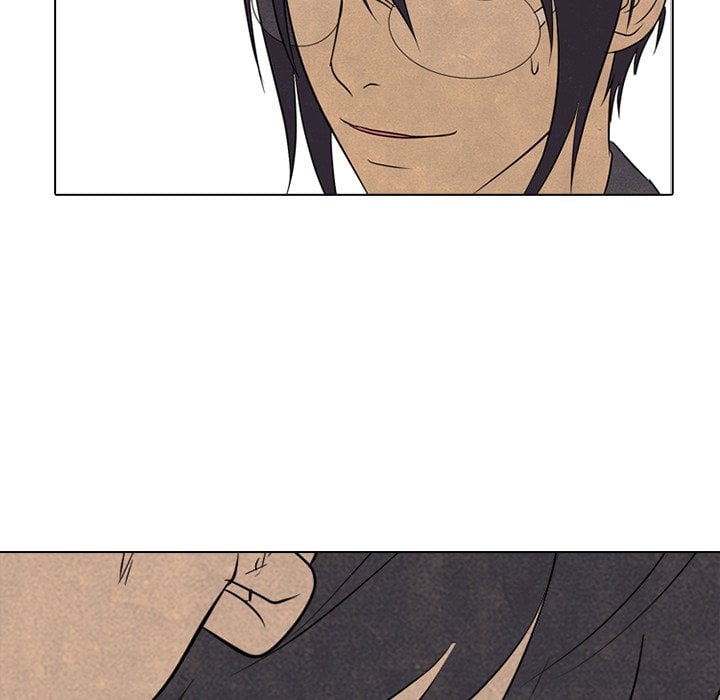 High School Devil image