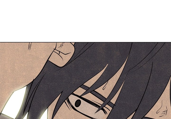 High School Devil image