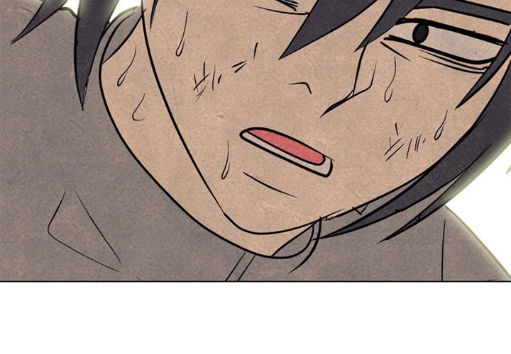 High School Devil image