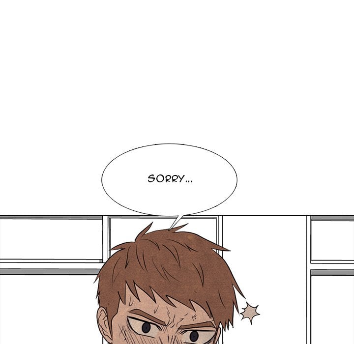 High School Devil image