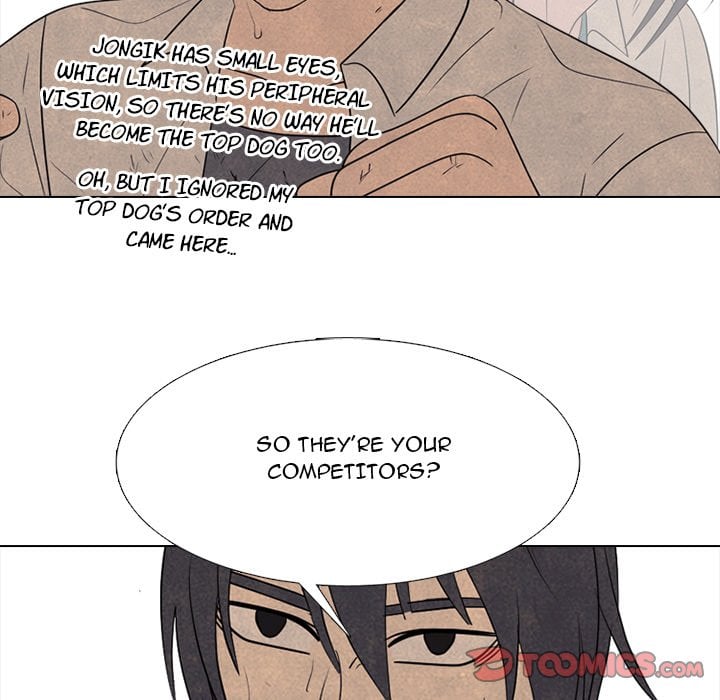 High School Devil image