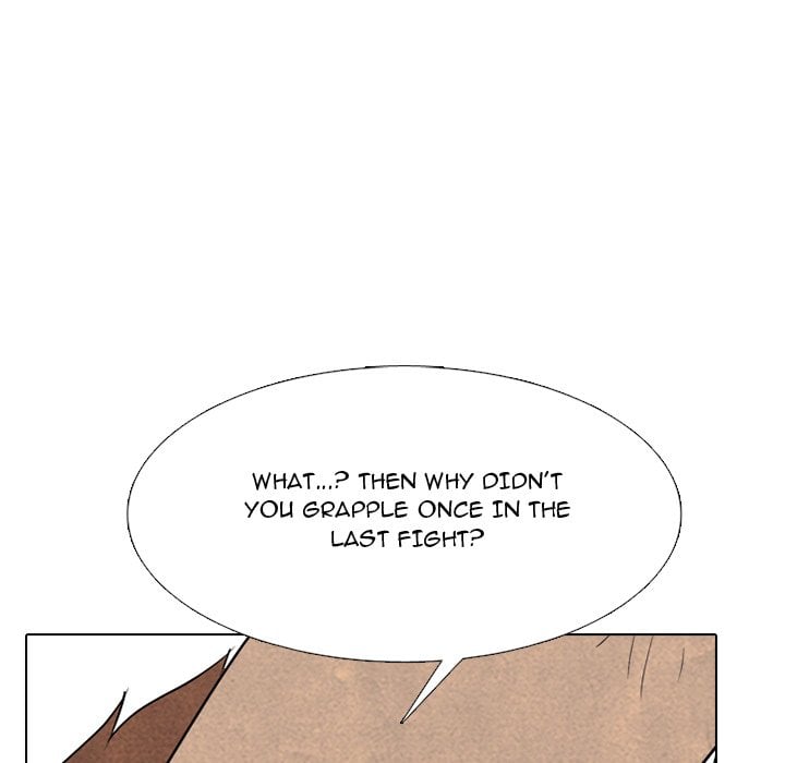 High School Devil image