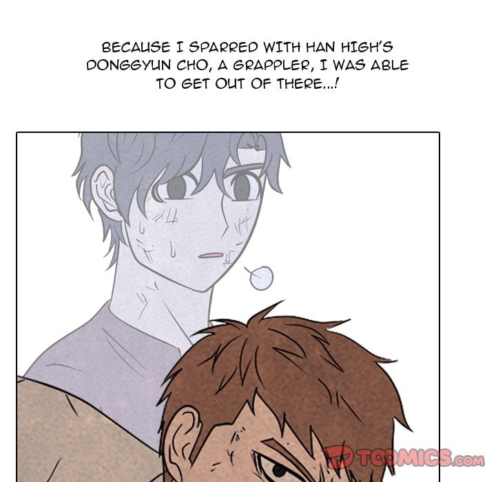 High School Devil image