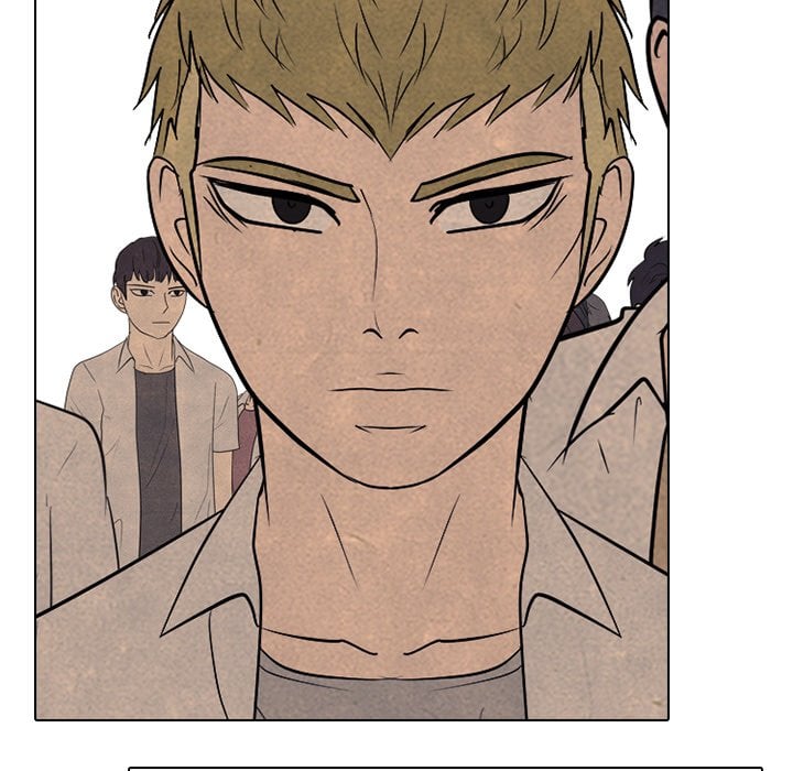 High School Devil image