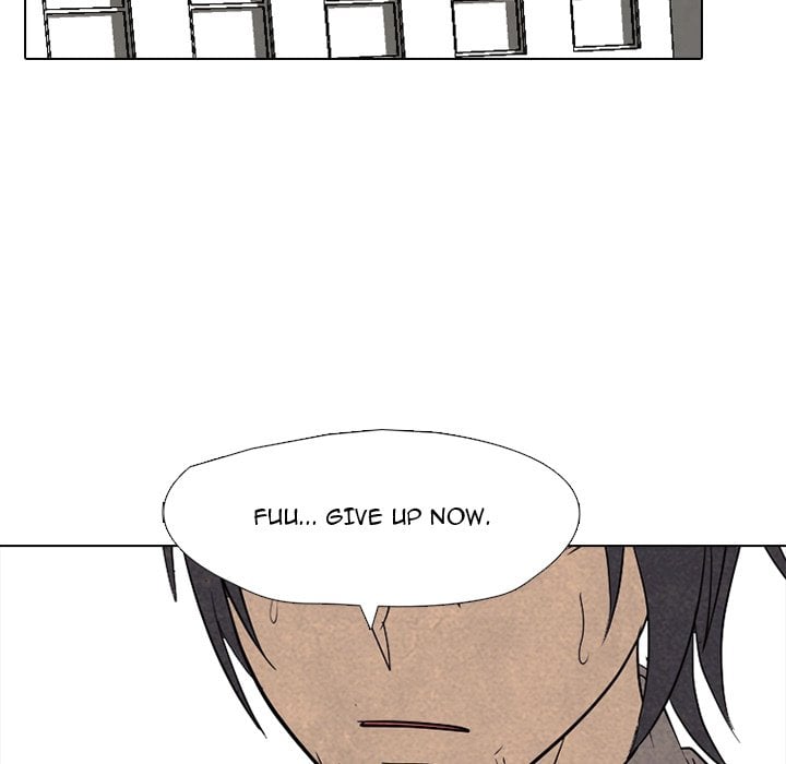 High School Devil image
