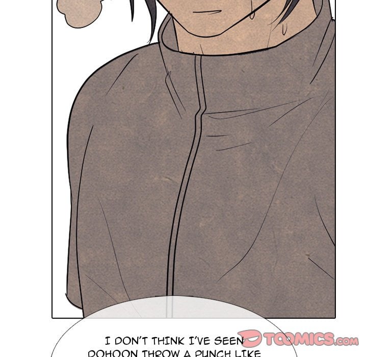 High School Devil image