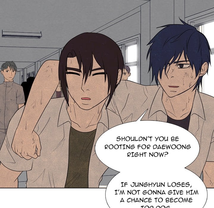 High School Devil image
