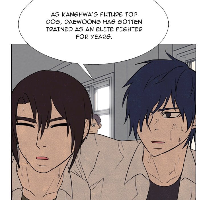 High School Devil image