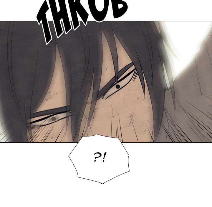 High School Devil image