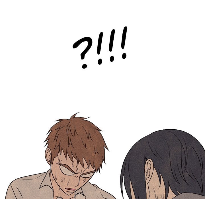 High School Devil image