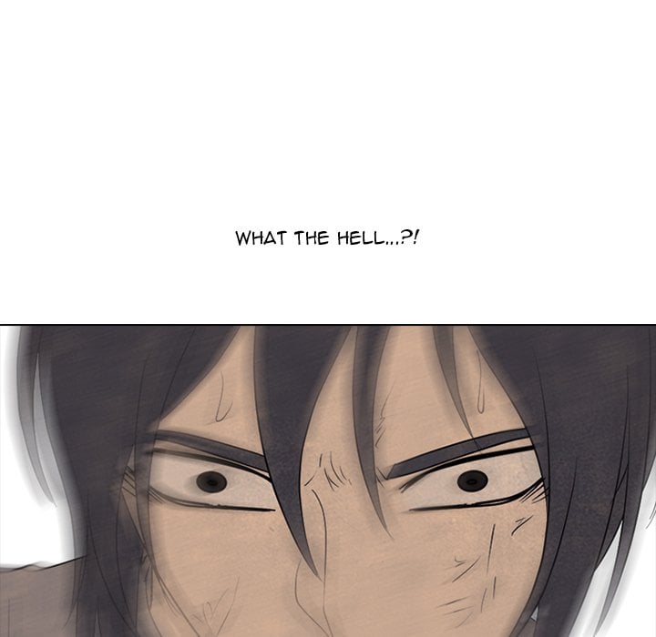 High School Devil image