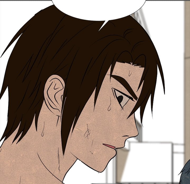 High School Devil image
