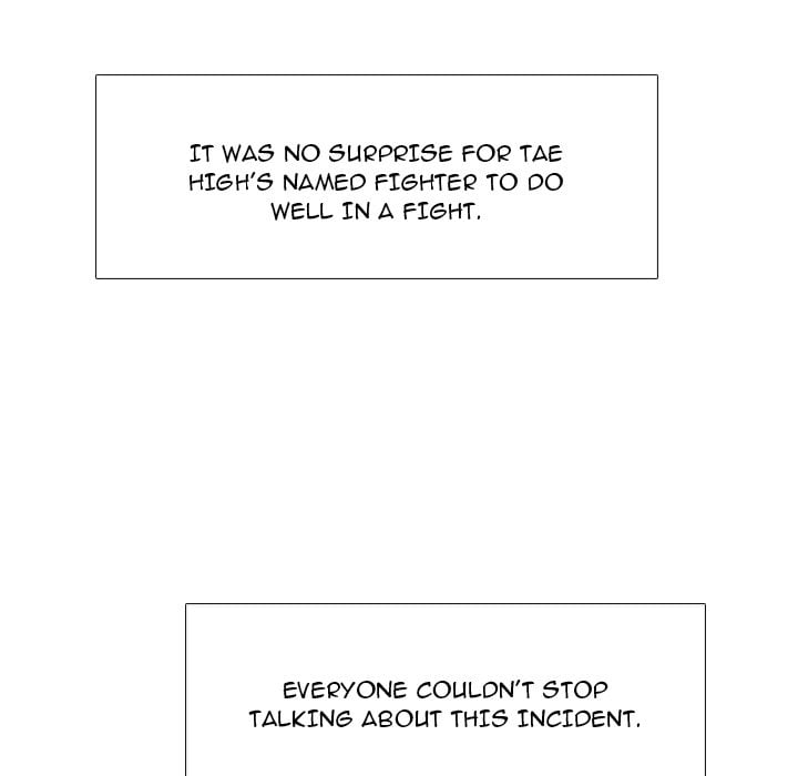 High School Devil image