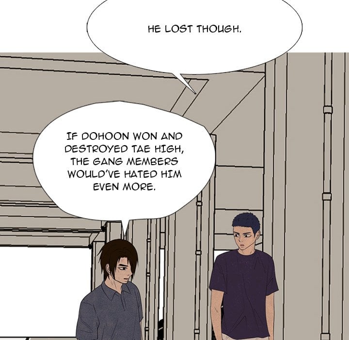 High School Devil image
