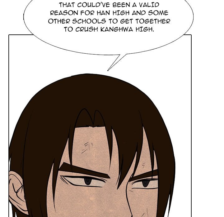 High School Devil image