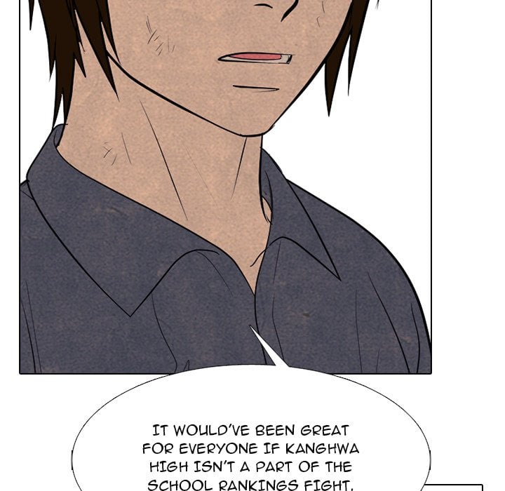 High School Devil image