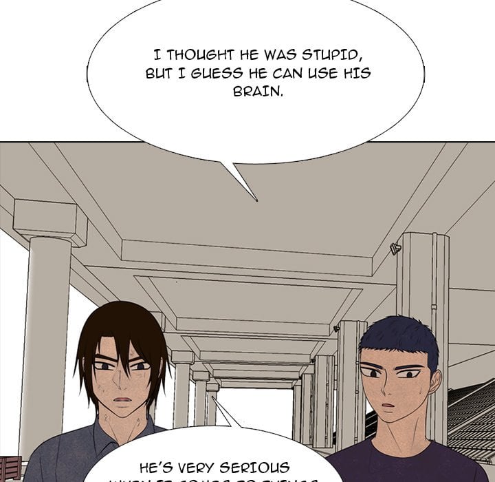 High School Devil image