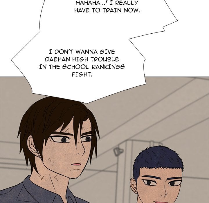 High School Devil image