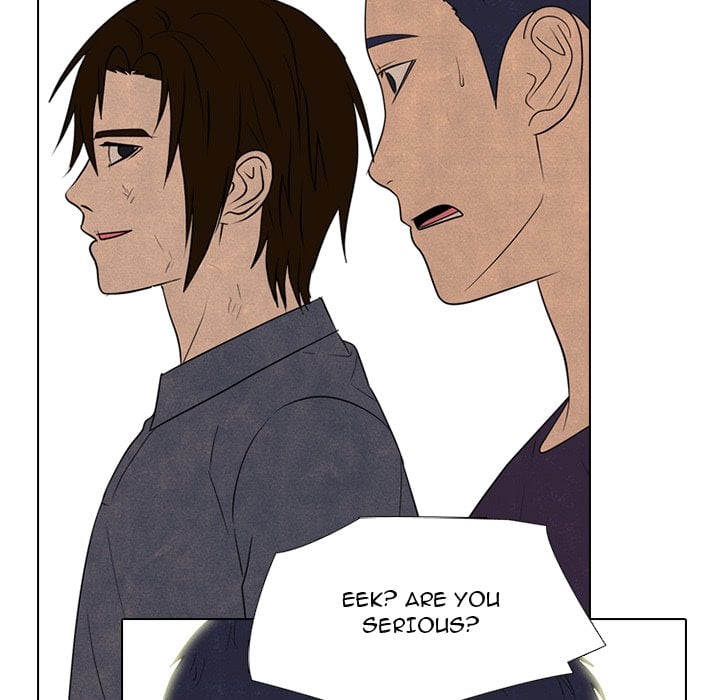 High School Devil image