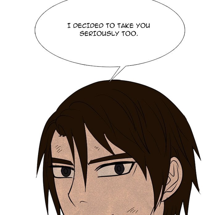 High School Devil image