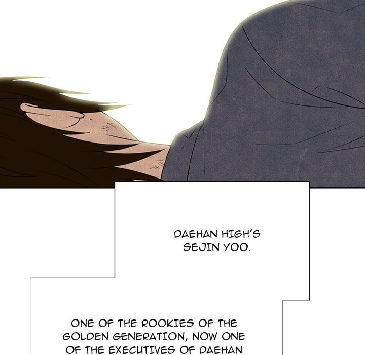 High School Devil image