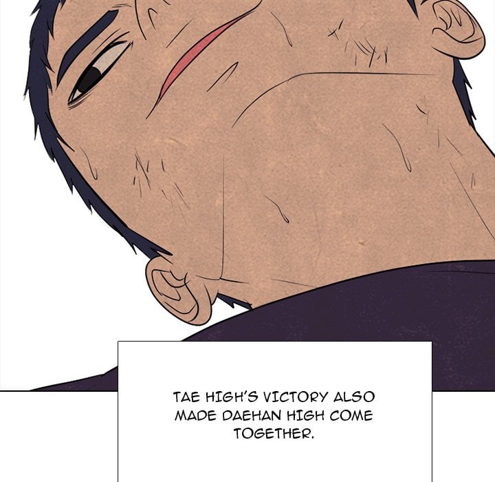 High School Devil image