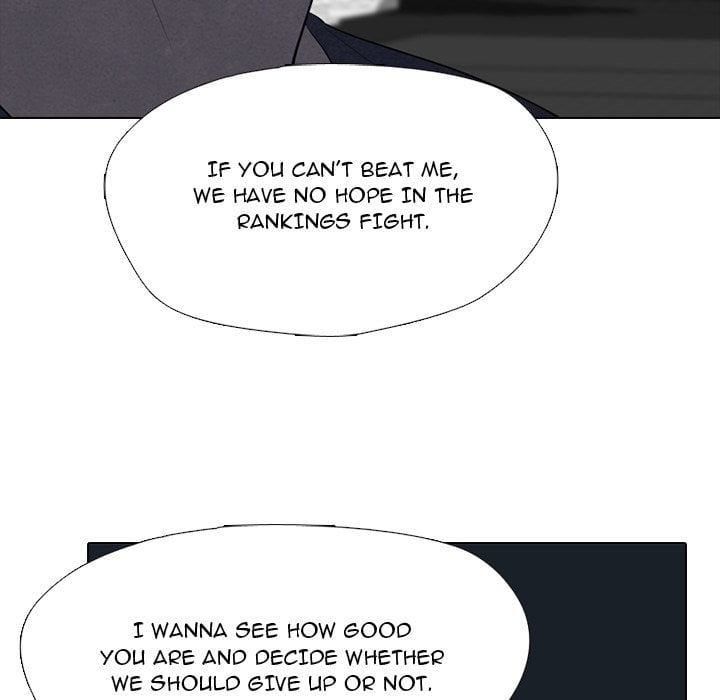 High School Devil image