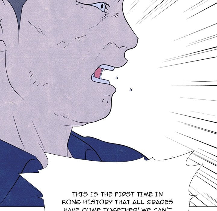 High School Devil image
