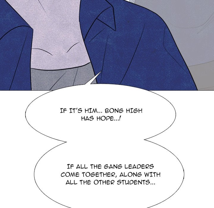 High School Devil image