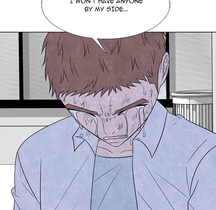 High School Devil image
