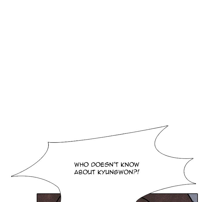 High School Devil image