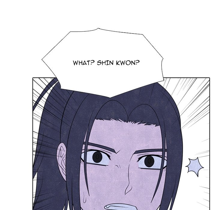 High School Devil image
