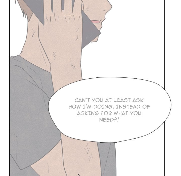 High School Devil image