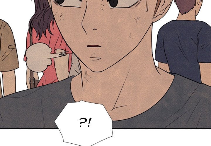 High School Devil image