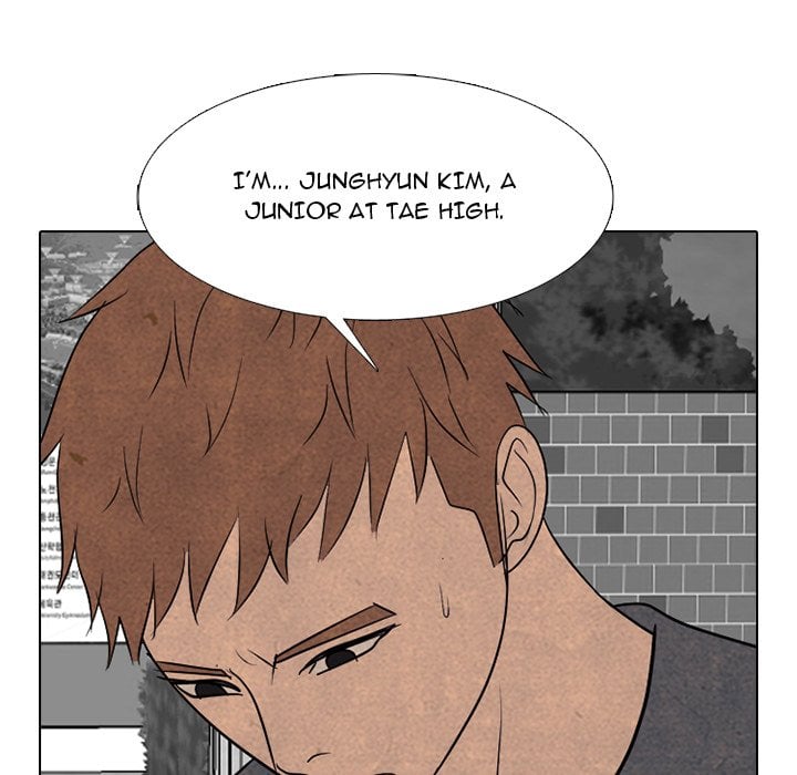 High School Devil image