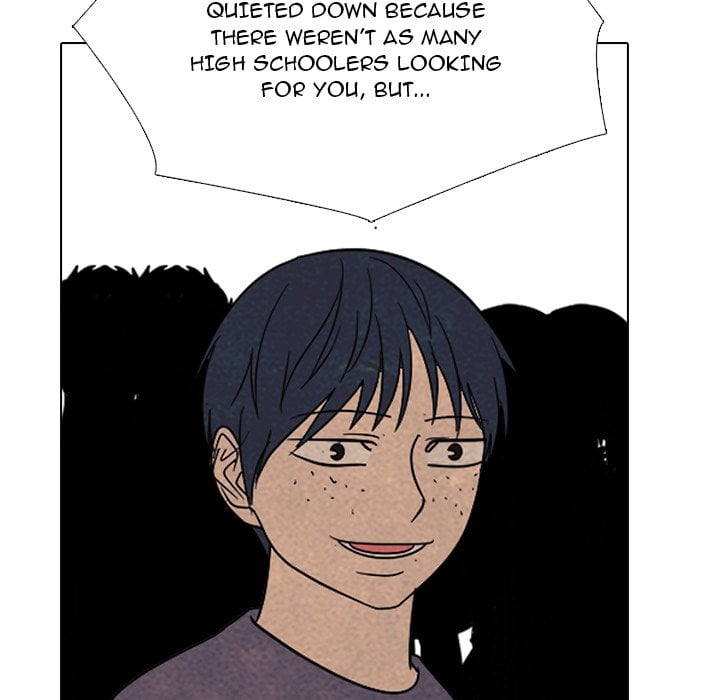 High School Devil image