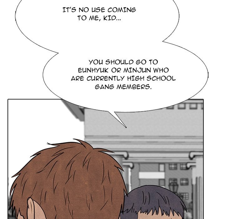 High School Devil image