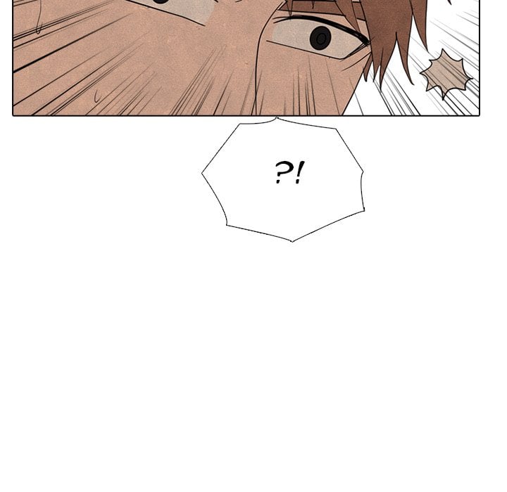 High School Devil image