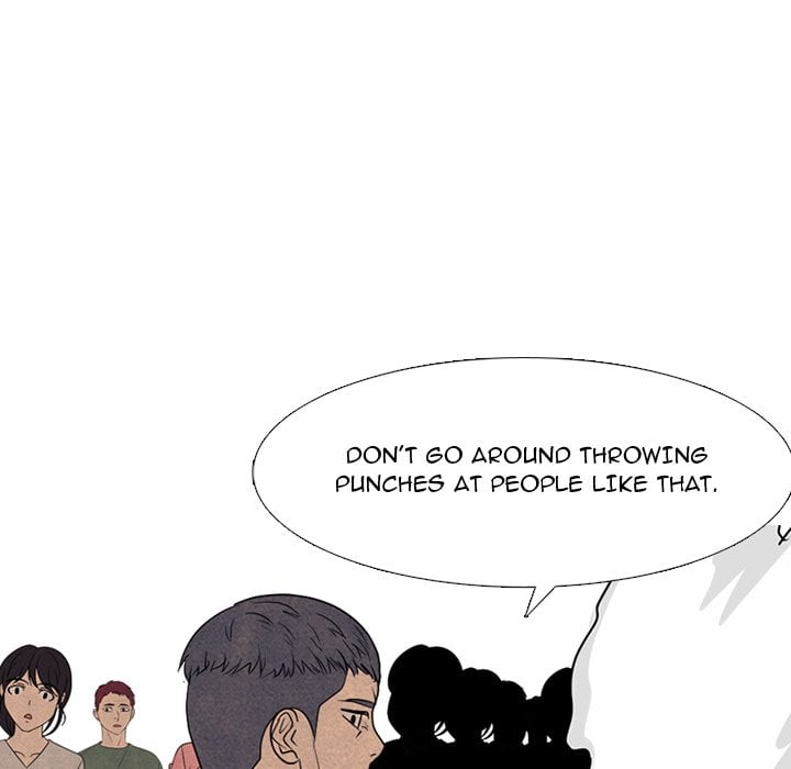 High School Devil image