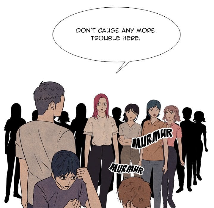 High School Devil image