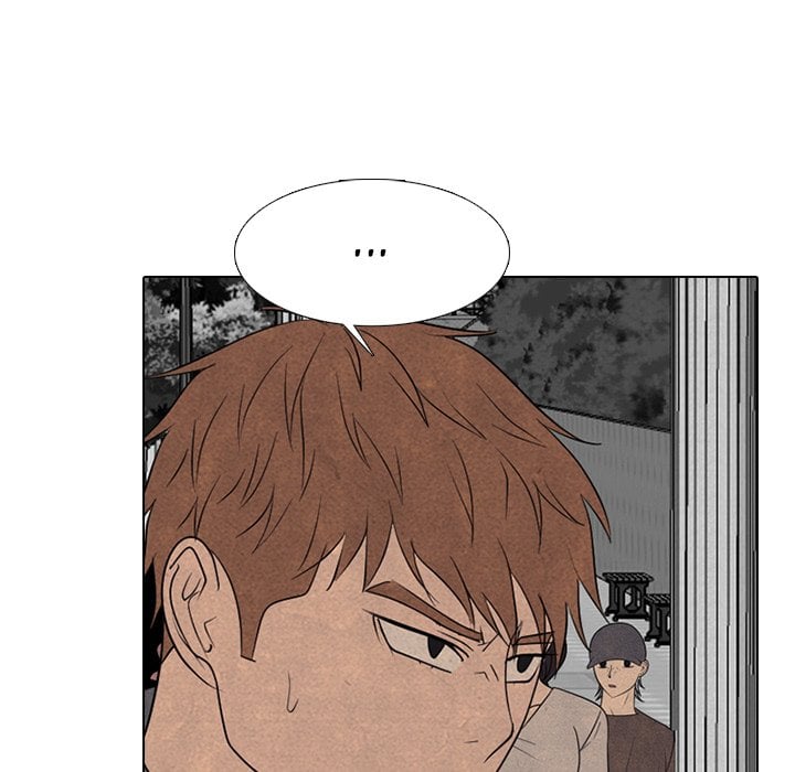 High School Devil image