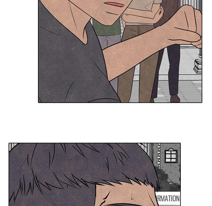 High School Devil image