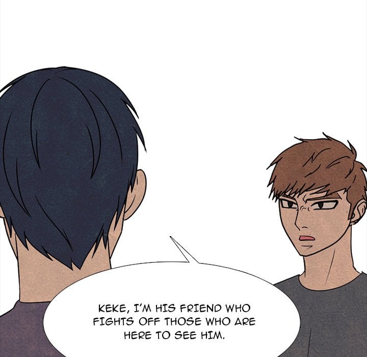 High School Devil image