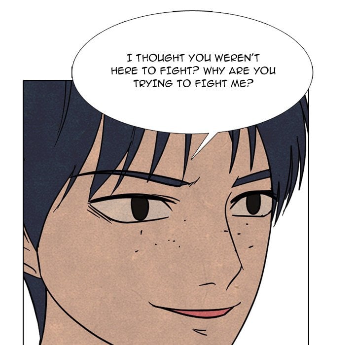 High School Devil image