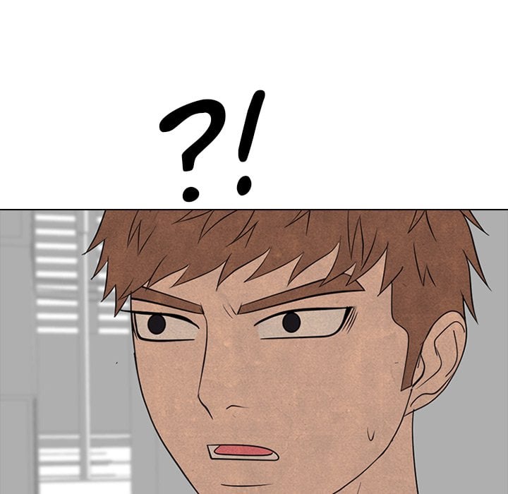 High School Devil image