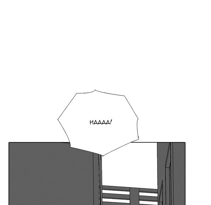 High School Devil image